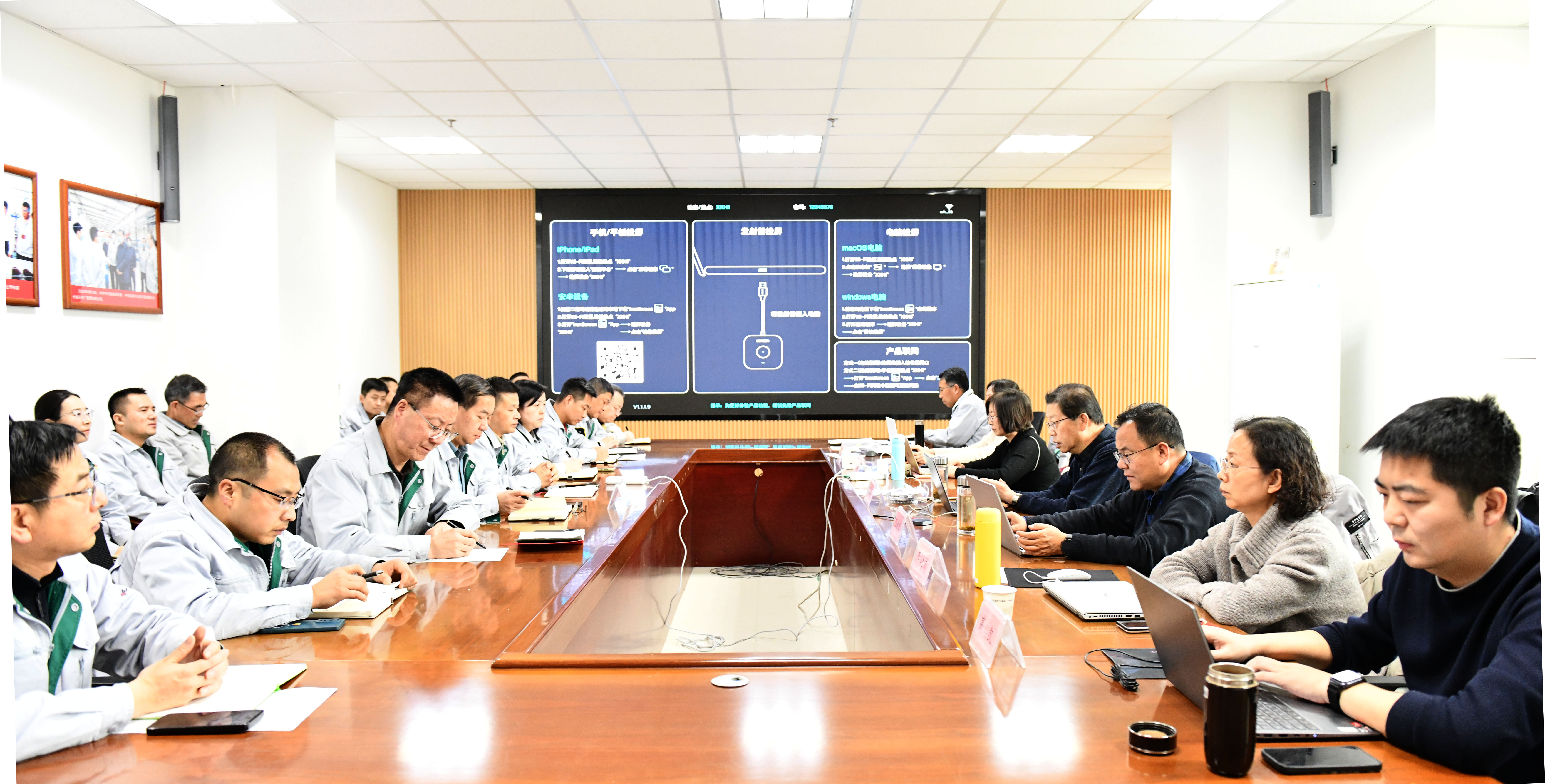 長(zhǎng)開(kāi)廠(chǎng)集團(tuán)QES管理體系年度審核圓滿(mǎn)結(jié)束